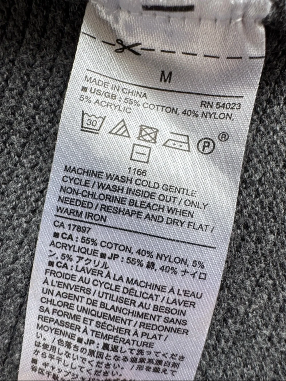 Banana Republic Open-Front Long Gray Cardigan - Picture 9 of 9